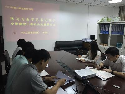 点击查看原图